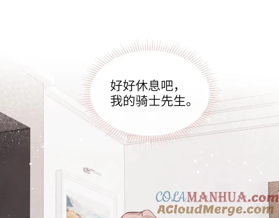 第58话 戎戎！误会！情书！36