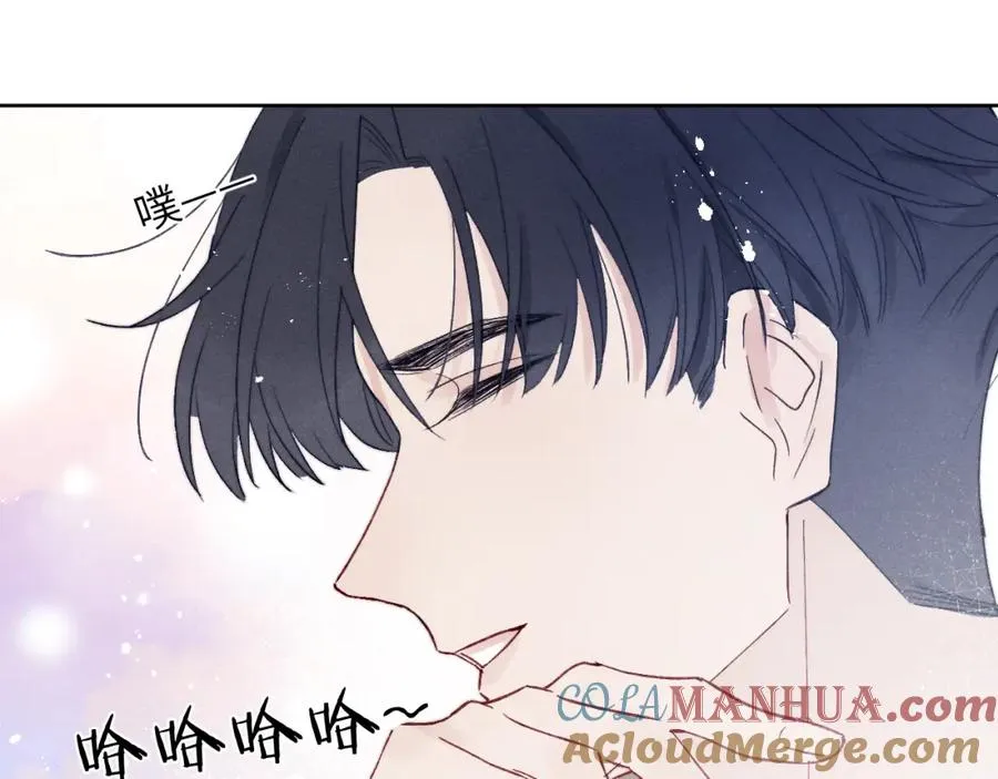 第11话 分开后却住一起了56
