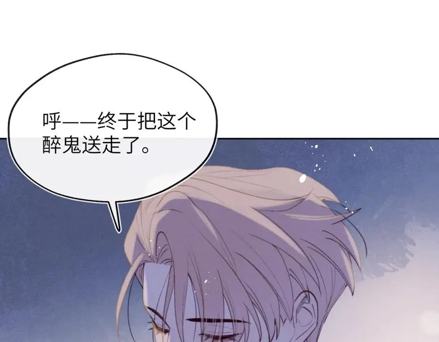 第43话 偶像见面会前夕89
