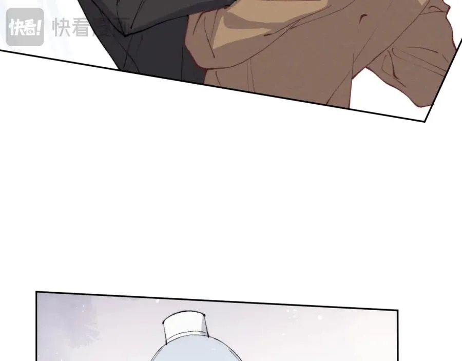第54话 你是不是喜欢我！49