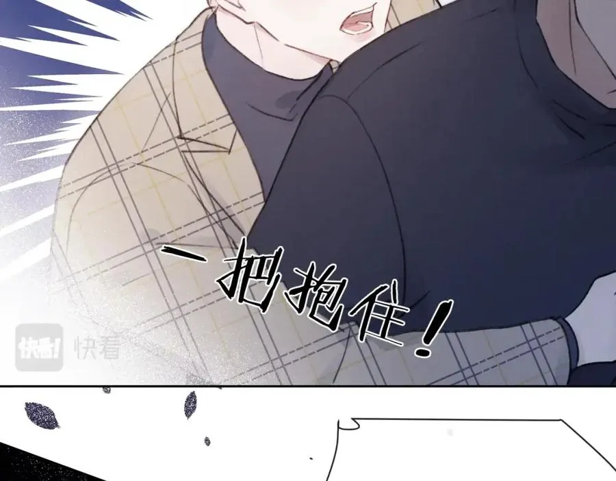 第1话 天赐男友���37