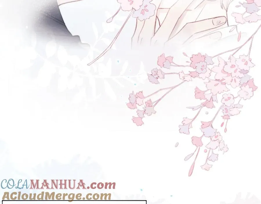 第5话 吸吸我的陈柯尧补元气！12