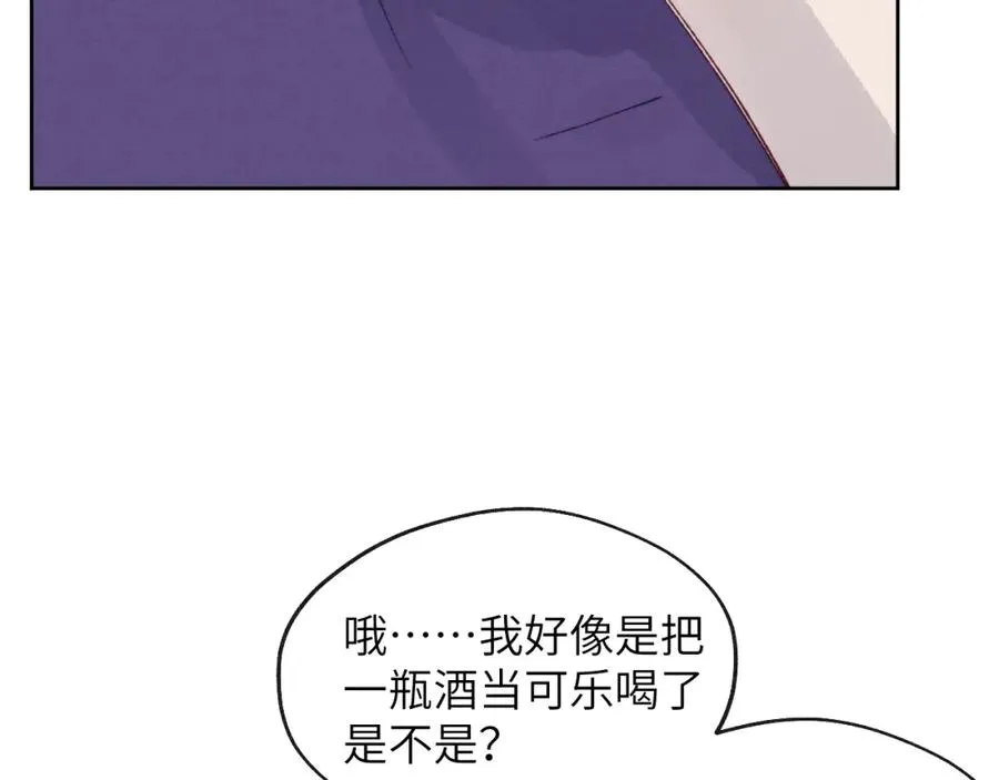 第22话 修罗场？不存在的，只有无限社死！71