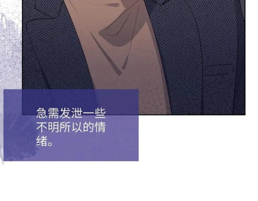 第39话 你们要约会？我也要加入！17