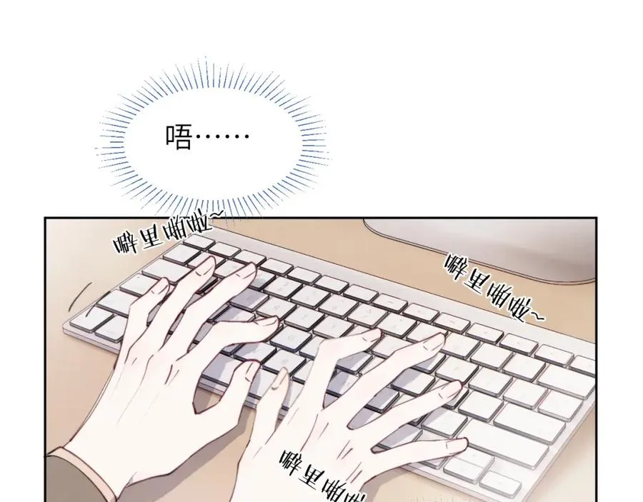 第43话 偶像见面会前夕9