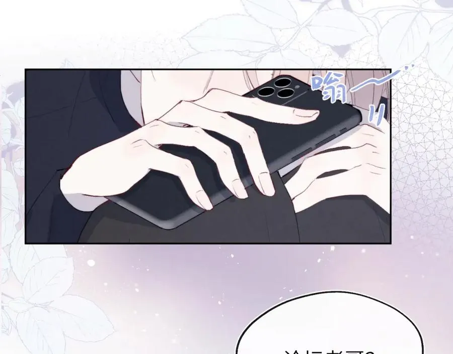 第47话 就此放手怎么甘心65