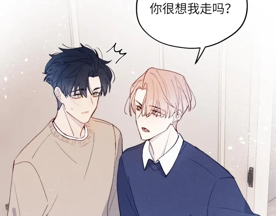 第16话 你要搬走了？34