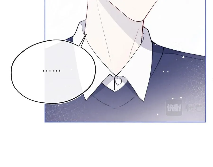 第16话 你要搬走了？66