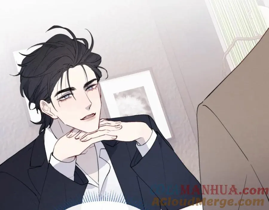 第49话 陈柯尧莫昱飞关系疑云60