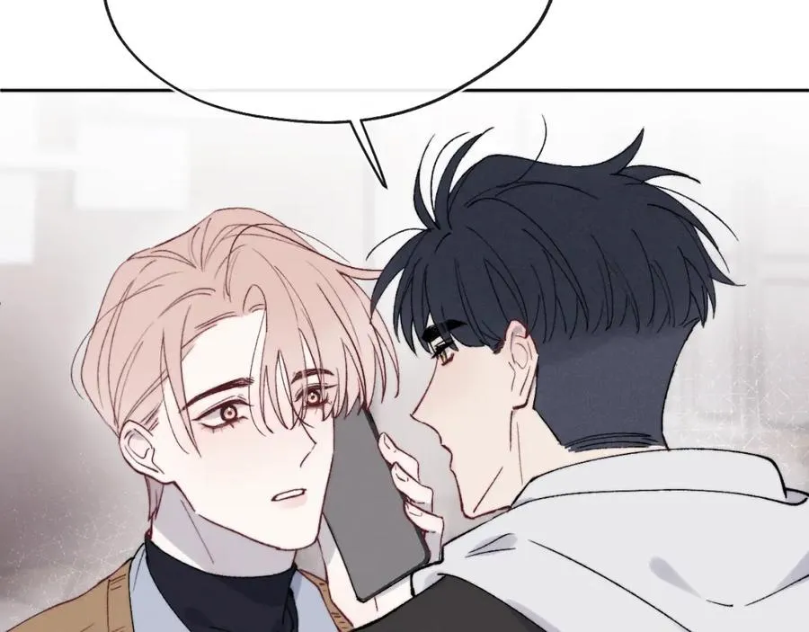 第58话 戎戎！误会！情书！67