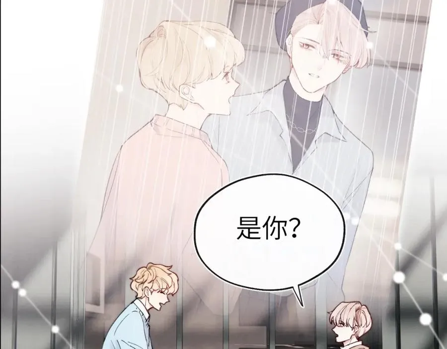 第9话 相亲，但是祸不单行33