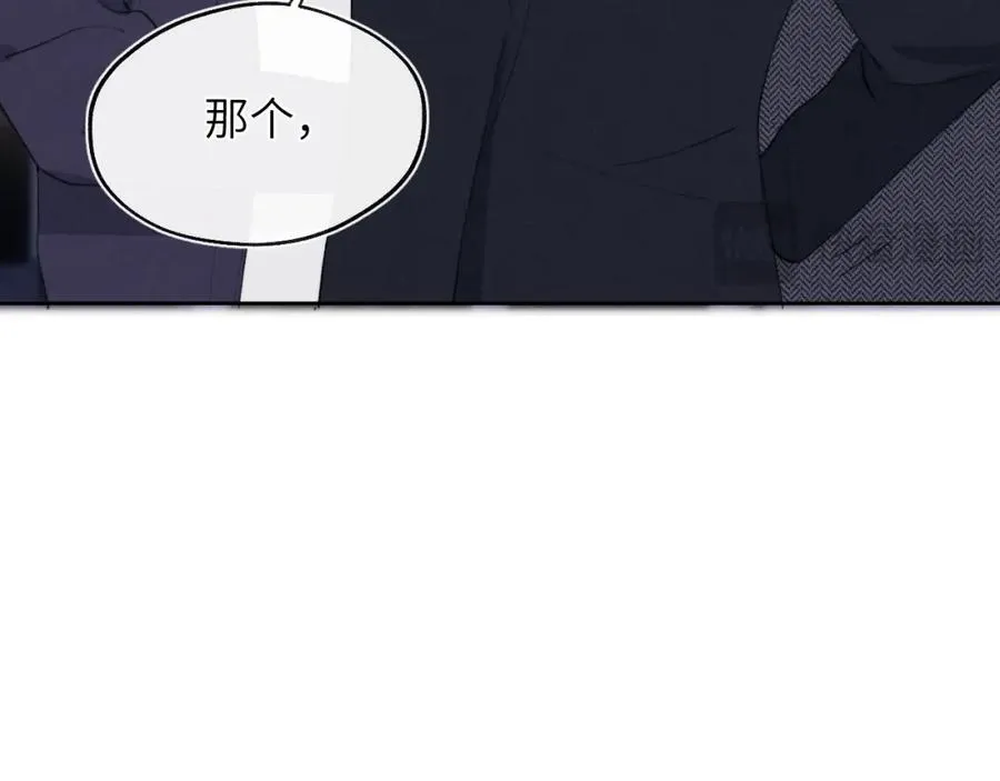 第38话 再遇“阿波罗”65