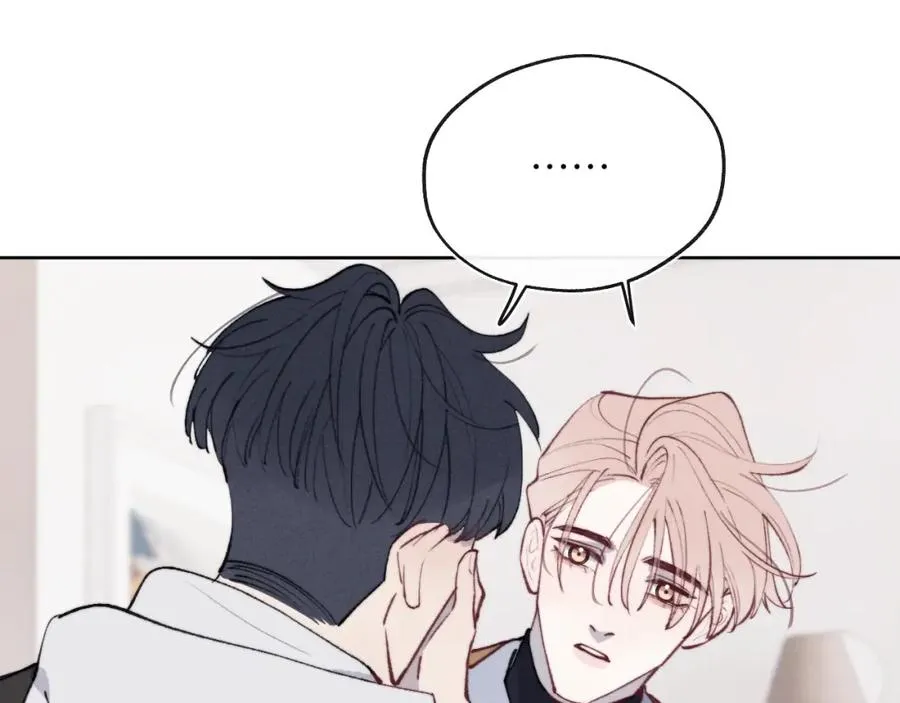 第53话 如果你是Beta就……91
