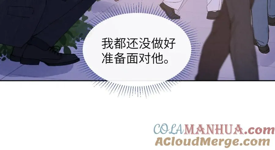 第44话 你什么都不懂24