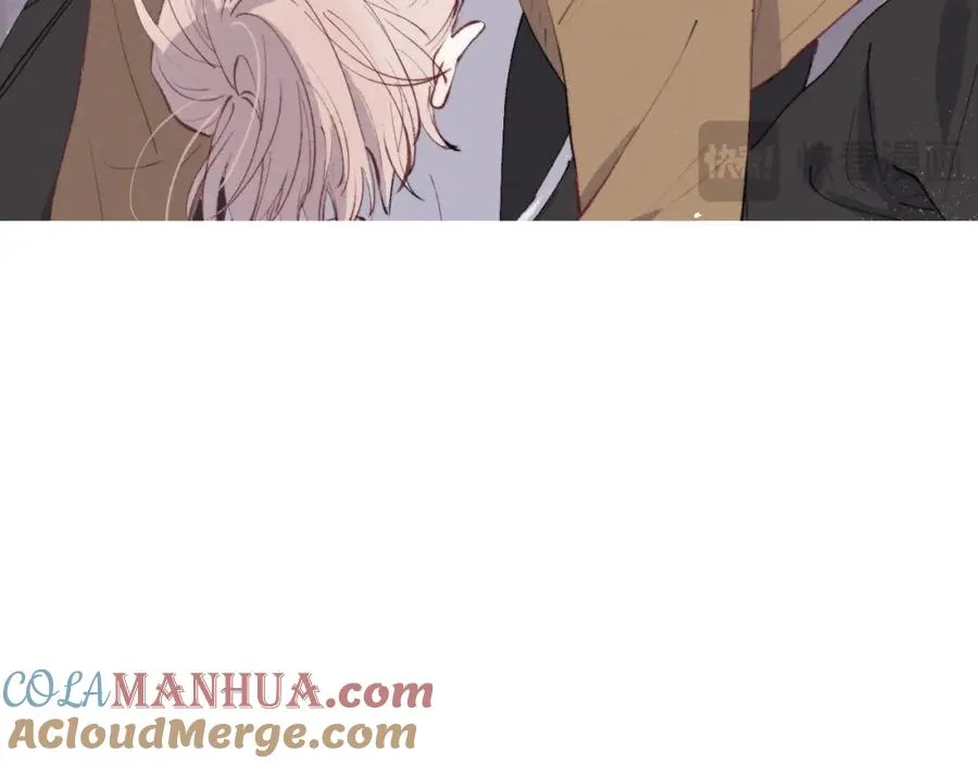 第54话 你是不是喜欢我！76