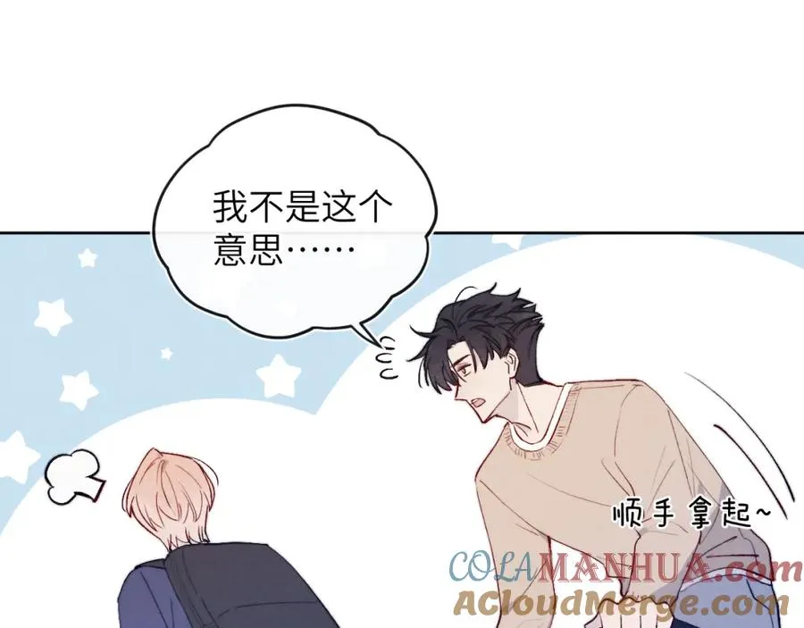 第16话 你要搬走了？36