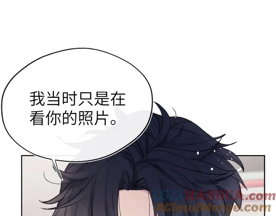 第7话 他反应也太大了吧！24