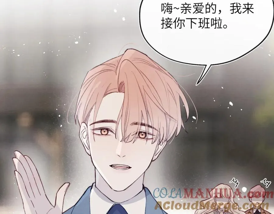 第17话 儿子，妈担心你把持不住自己81