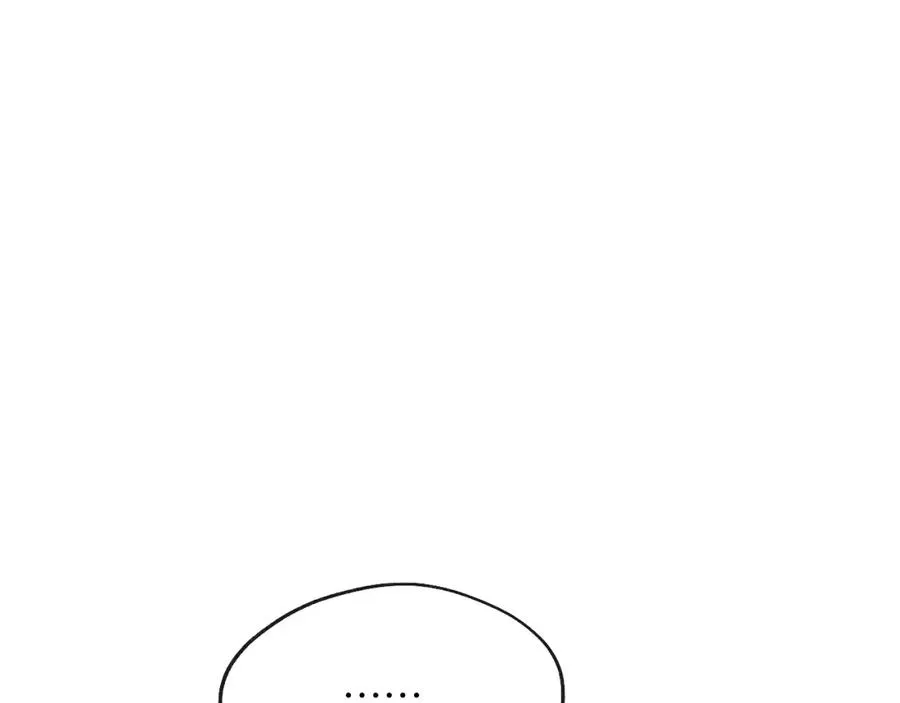 第60话 戎戎！家长！结婚？！8
