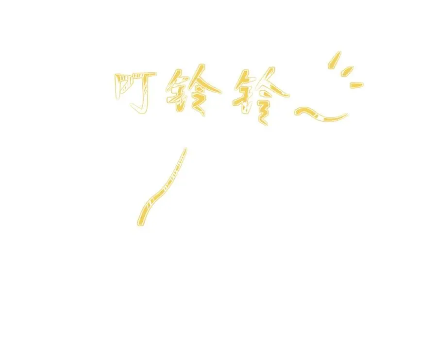 第25话 陈柯尧你有心理阴影吗？45