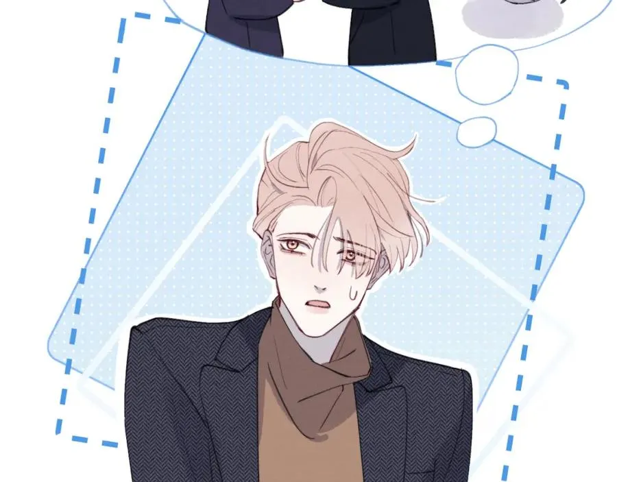 第39话 你们要约会？我也要加入！43