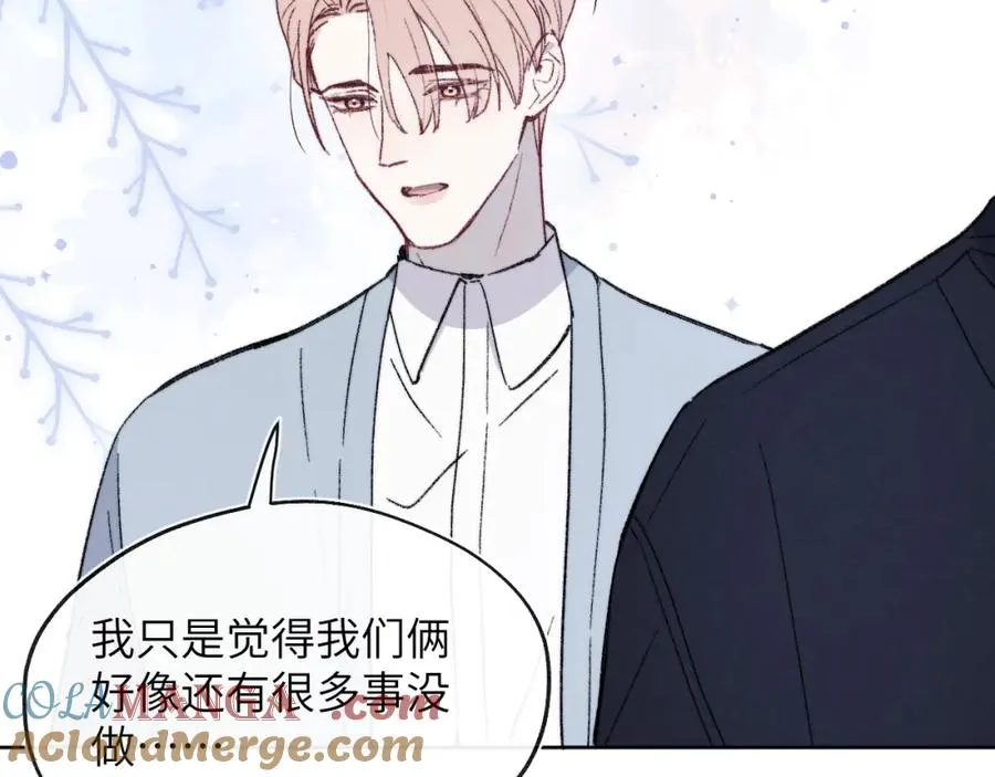 第61话 戎戎！惊喜！尧尧赢了！24