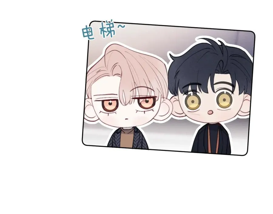 第36话 手牵手参加婚礼79