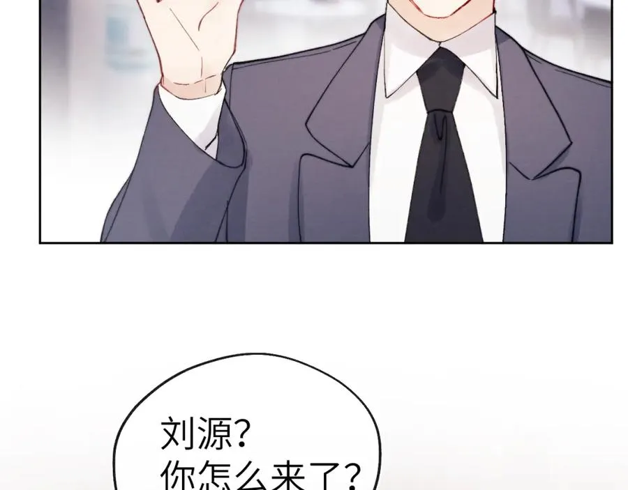 第8话 车撞了、火化了、扬了！95