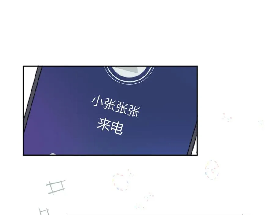 第47话 就此放手怎么甘心25