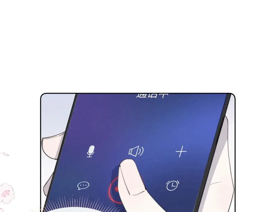 第46话 万人迷、软萌娇蛮、小可爱39