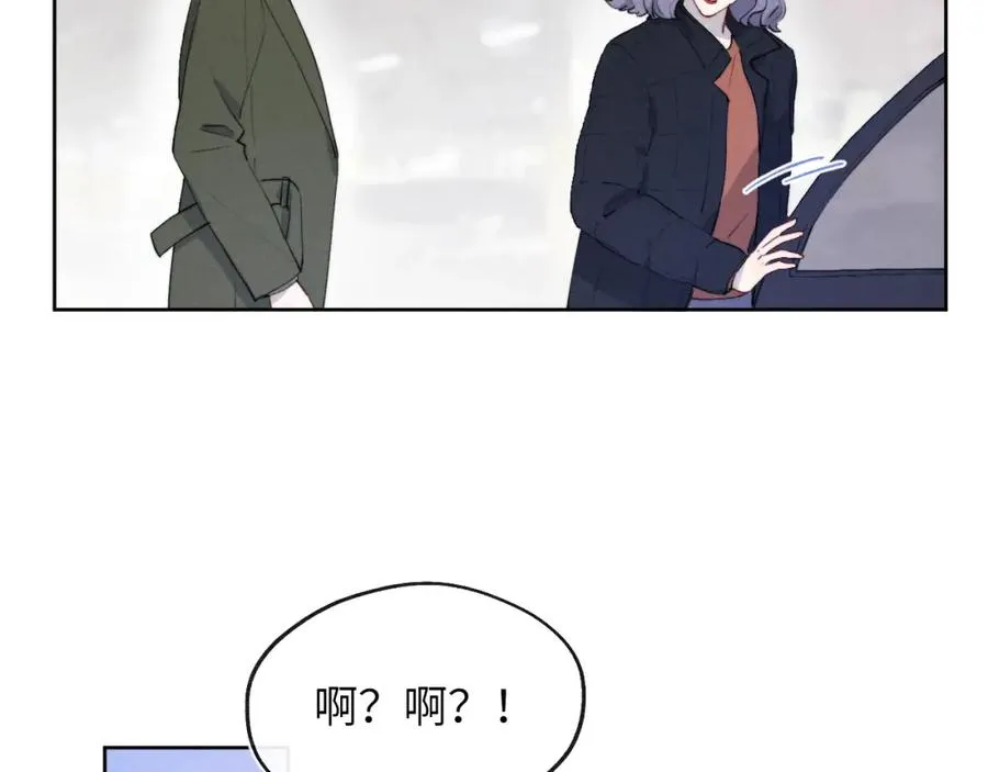 第49话 陈柯尧莫昱飞关系疑云19