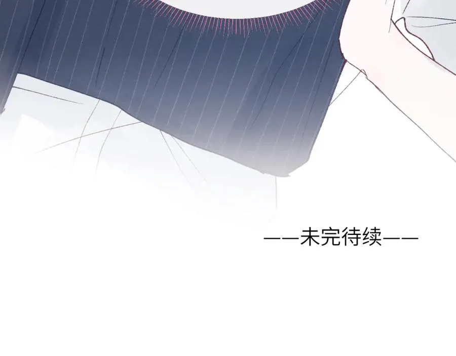 第25话 陈柯尧你有心理阴影吗？107