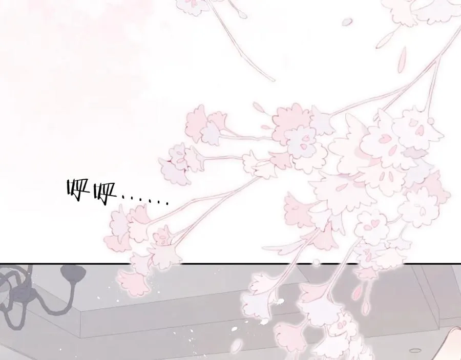 第51话 陈柯尧再次英雄救美91