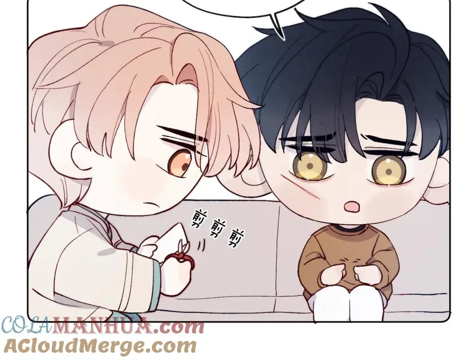第14话 是我该和你说谢谢48
