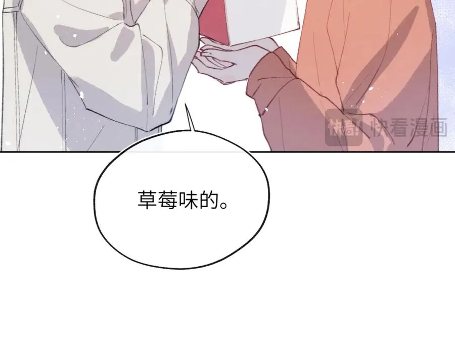 第35话 陈柯尧为什么你总在我的脑海中出现呢？34