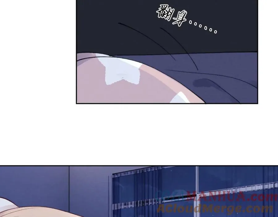 第8话 车撞了、火化了、扬了！72