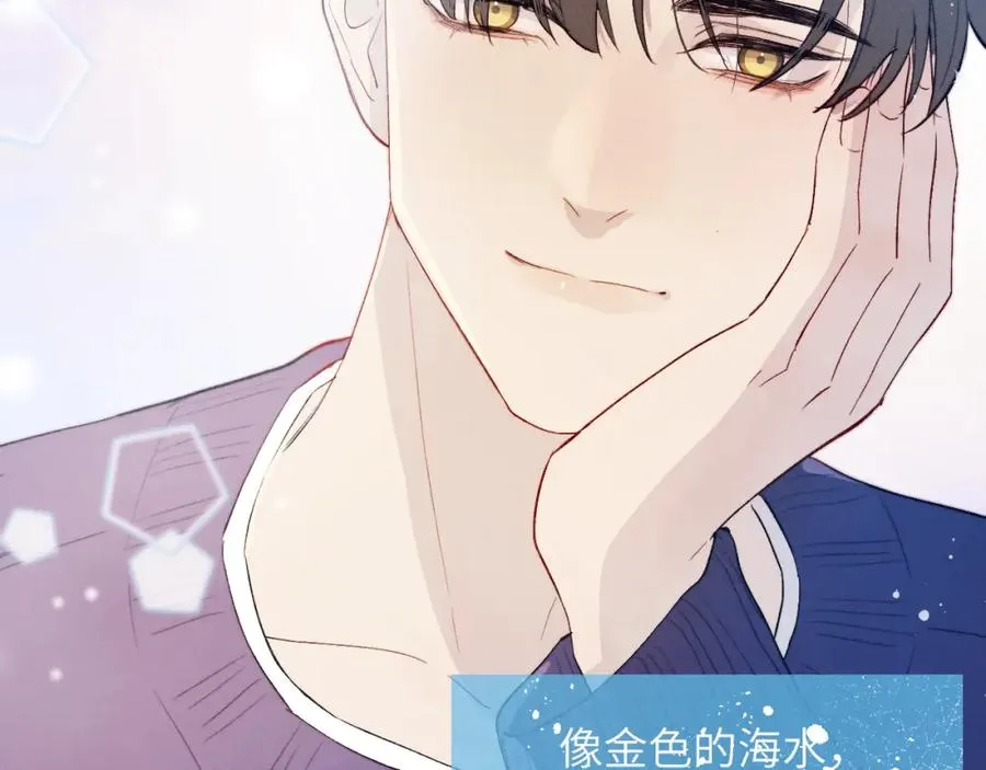 第18话 什么？我们单身一辈子？！52
