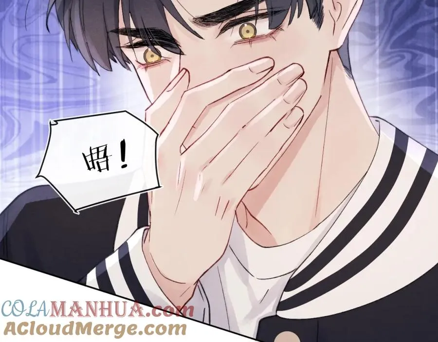 第7话 他反应也太大了吧！44
