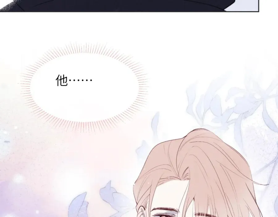 第46话 万人迷、软萌娇蛮、小可爱103