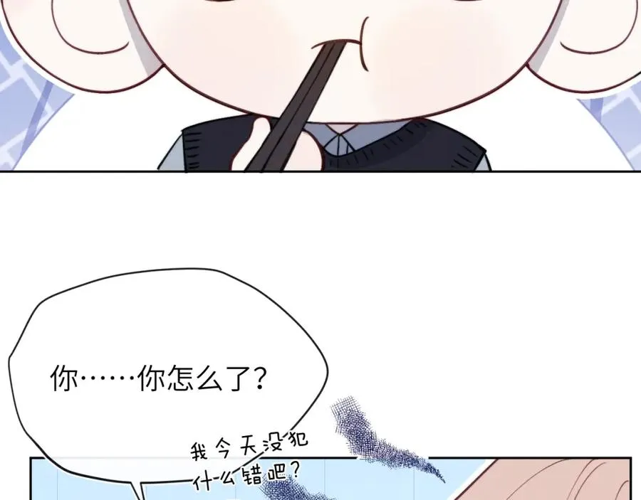 第36话 手牵手参加婚礼13