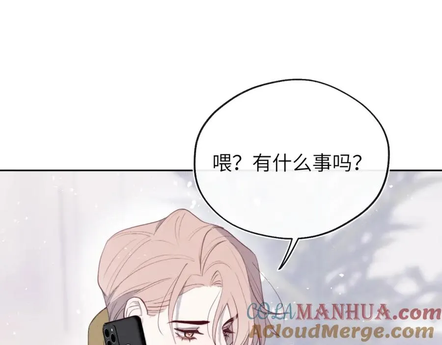 第46话 万人迷、软萌娇蛮、小可爱16