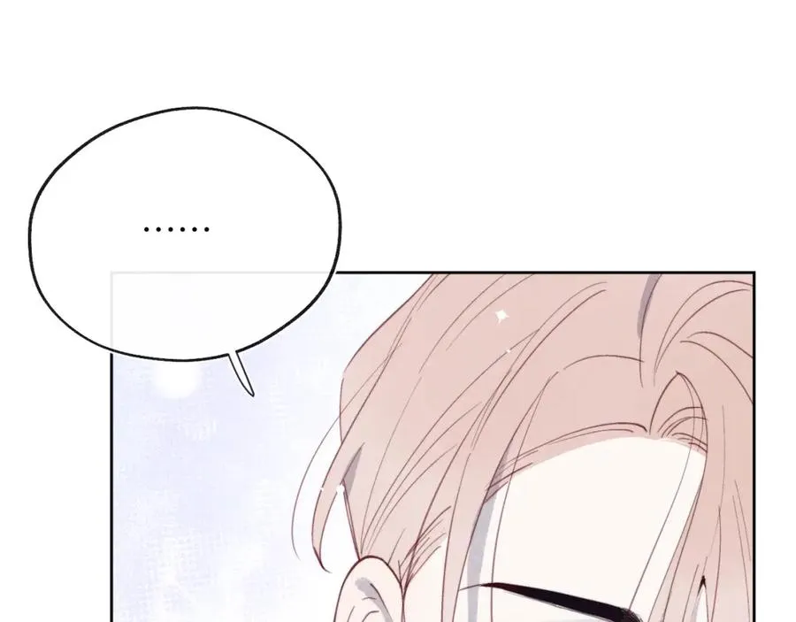 第36话 手牵手参加婚礼42
