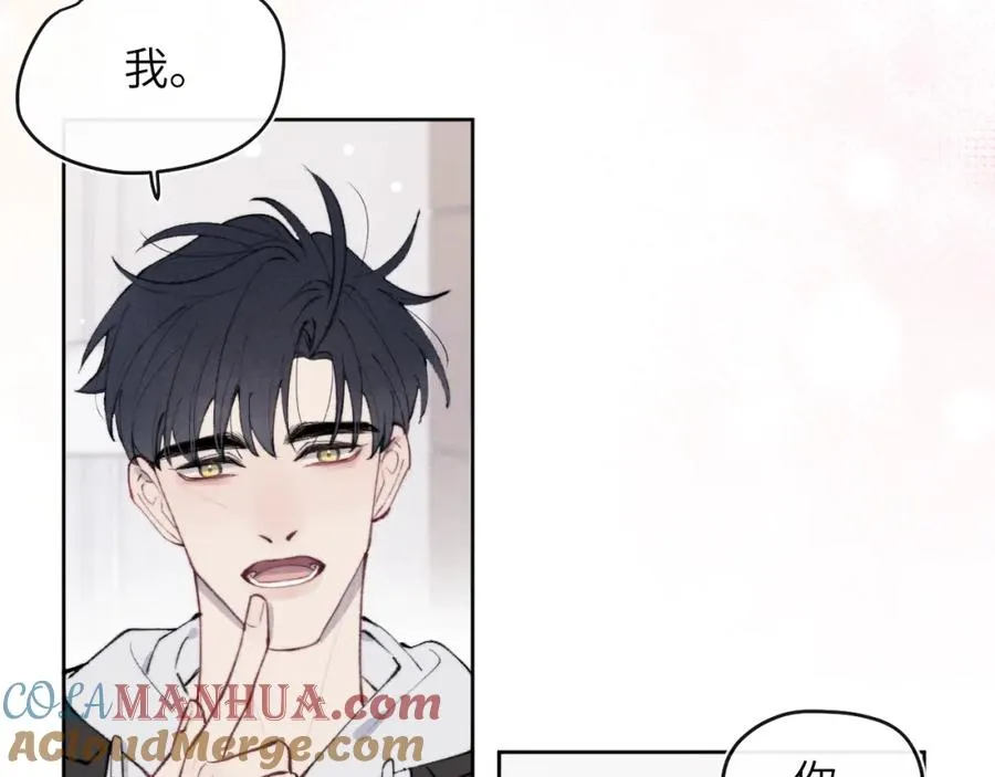 第56话 戎戎！确定！拿捏！12