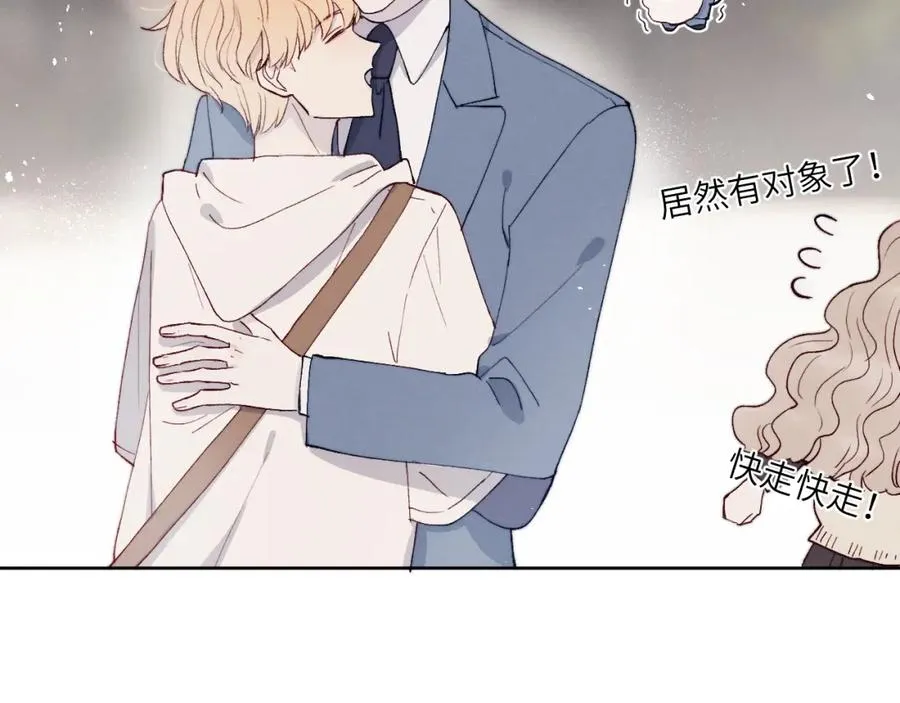 第17话 儿子，妈担心你把持不住自己88