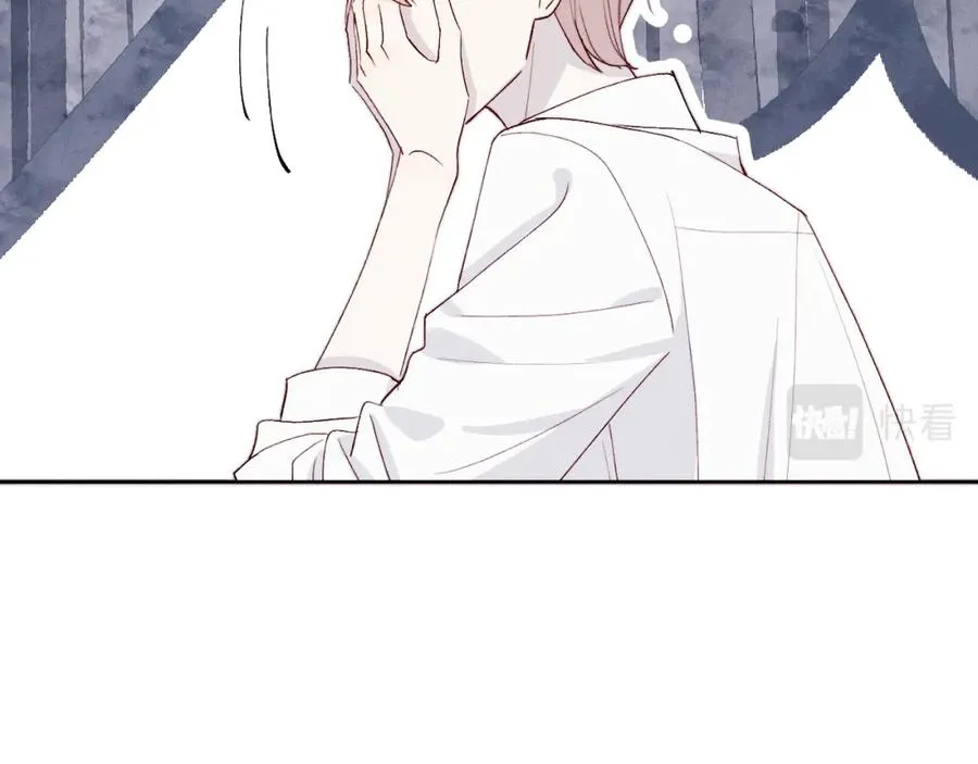 第18话 什么？我们单身一辈子？！29