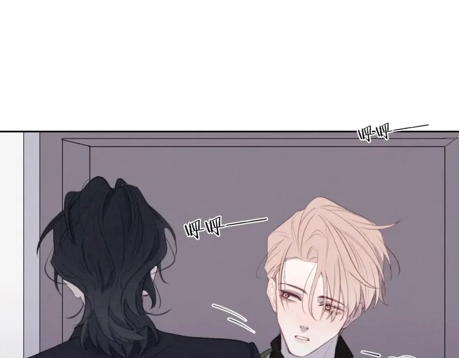第51话 陈柯尧再次英雄救美10