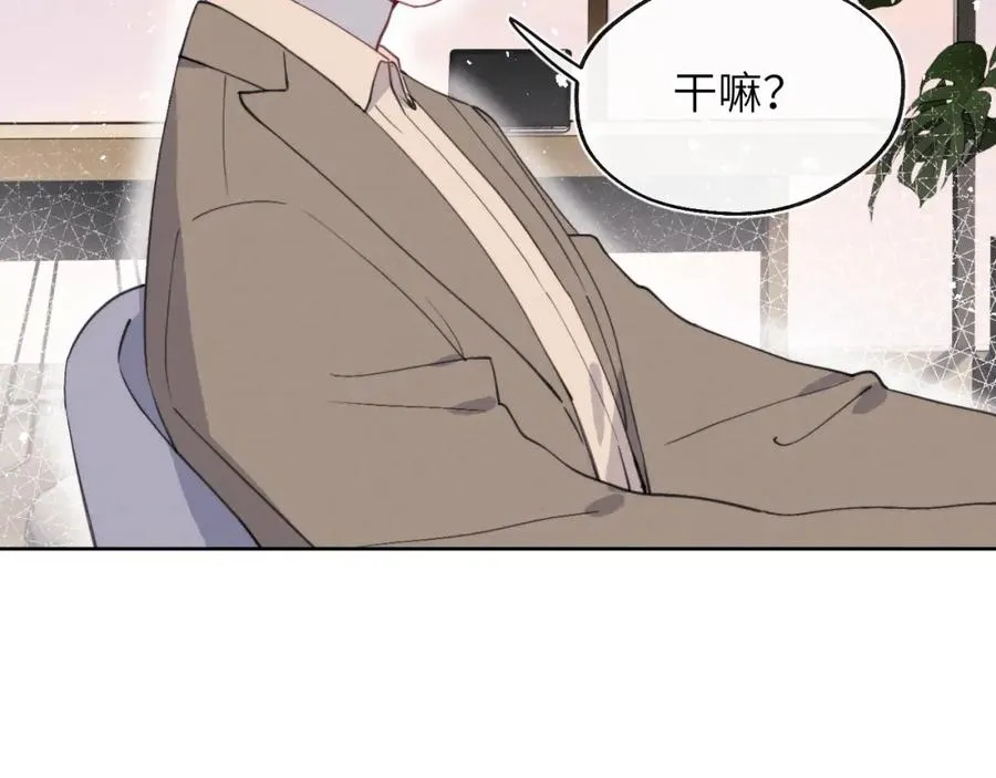 第43话 偶像见面会前夕13