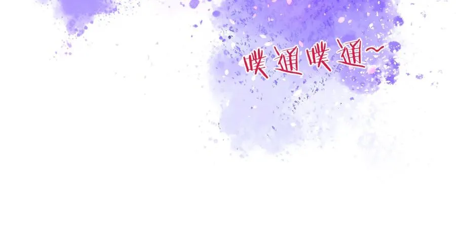 第50话 莫昱飞居然是对陈柯尧余情未了的前任97