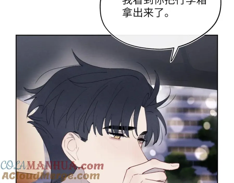 第44话 你什么都不懂56