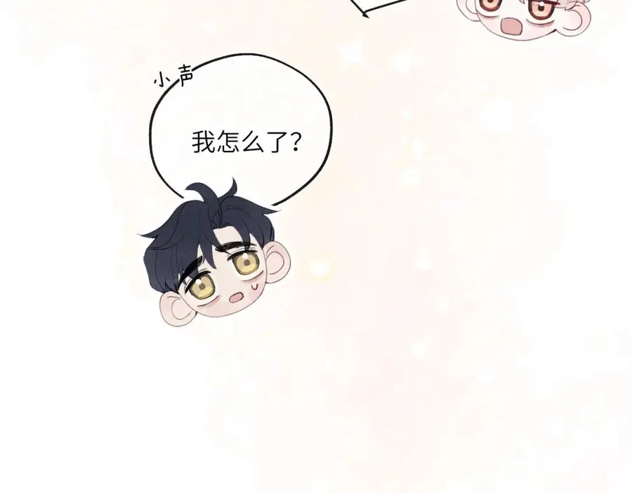 第40话 你就那么想和他约会？！37